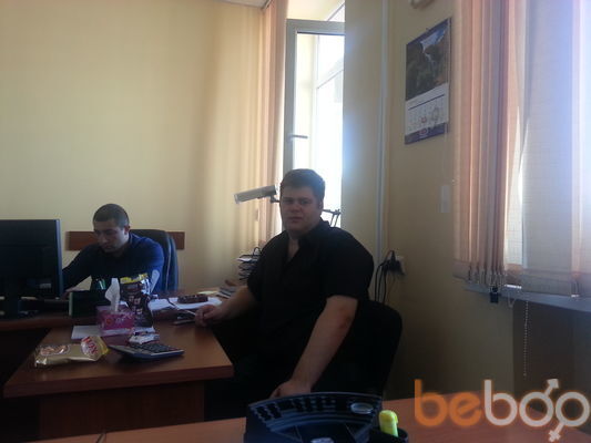  ,   Beniamin, 44 ,   