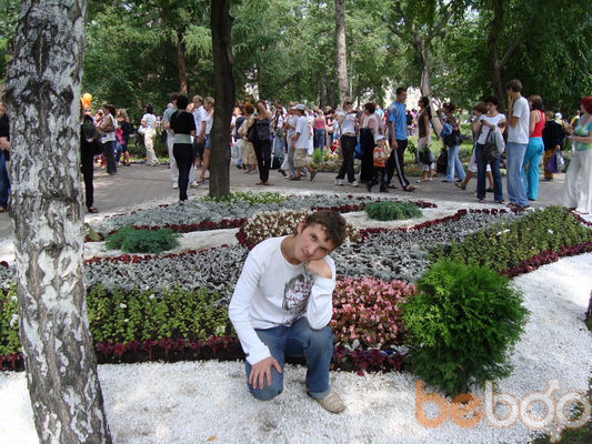  ,   Vadim, 39 ,   