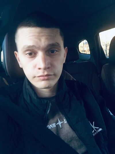  ,   Bogdan, 28 ,   ,   , c 