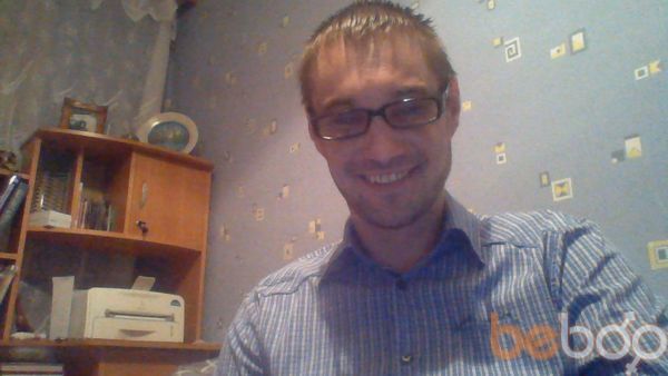  ,   Sergey, 42 ,   