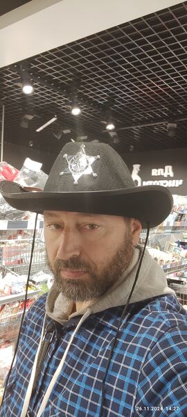  ,   , 54 ,  