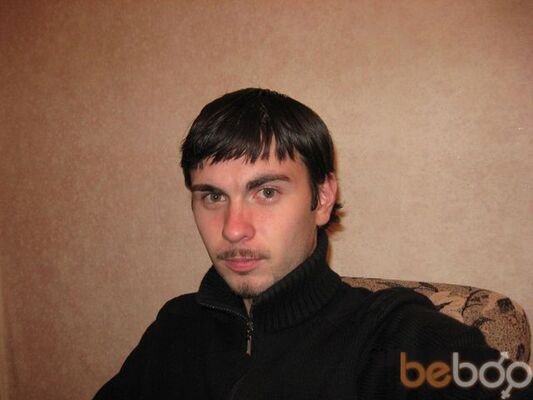  ,   Antares, 43 ,   