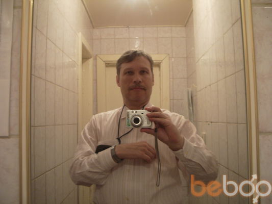  ,   Dim, 46 ,  