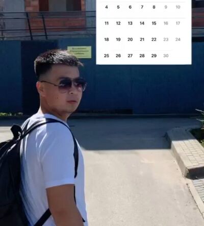  ,   , 26 ,   ,   