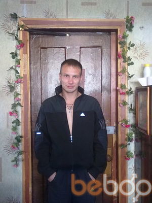  ,   Dimula, 37 ,   ,   , c 