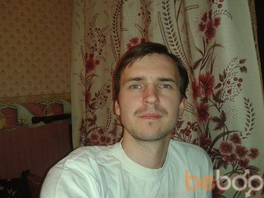 ���������� ������, ���� ������� ������, 41 ���, ������������ ��� ����� � ���������, c�������� ���������