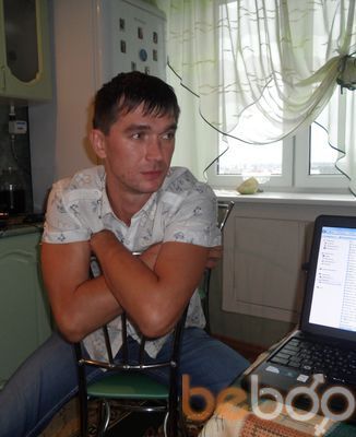  ,   Arty, 42 ,   