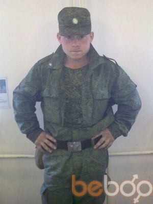  3914819  , 32 ,    