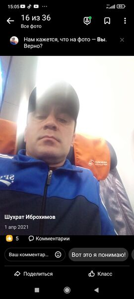  -,   , 44 ,   ,   
