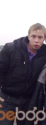  ,   Ruslan, 37 ,   