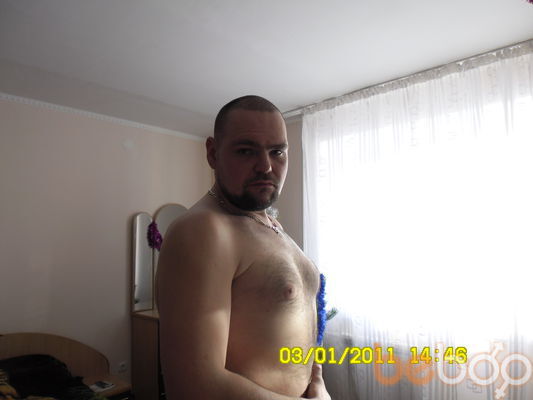  ,   Antoha, 43 ,   