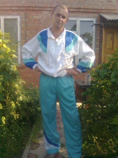  --,   , 53 ,     , c 