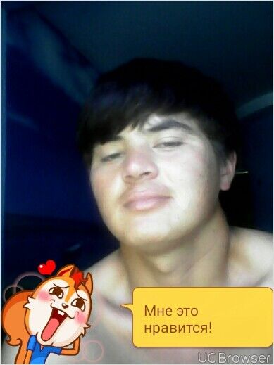  6466779  Ruslan, 32 ,    