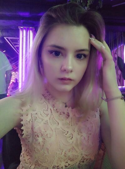  ,   Catherine, 21 ,  