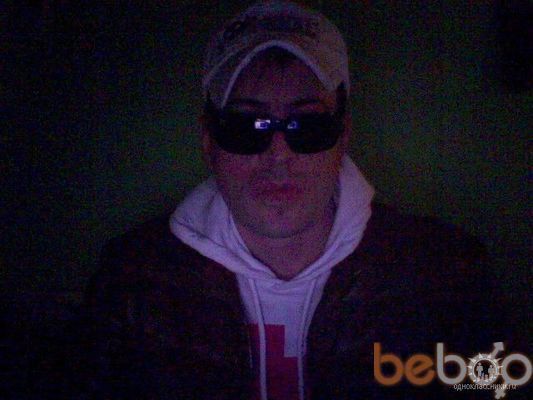  2291739  GoodwIN, 48 ,    