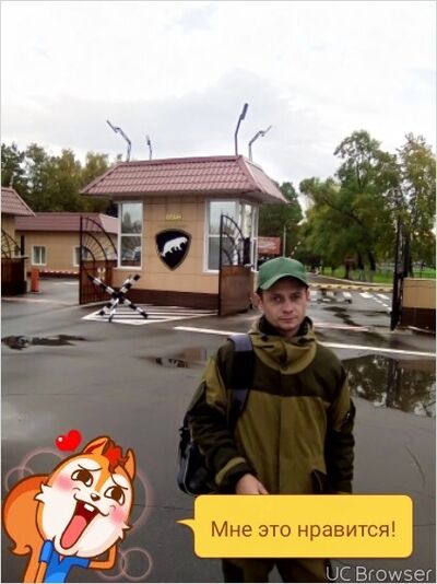  ,   Dmitri, 43 ,   ,   , c 