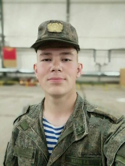  ,   Anton, 24 ,   ,   , 