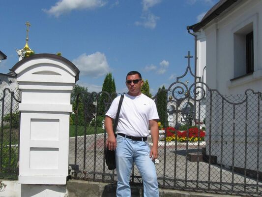  ,   Artem, 45 ,   ,   , c 