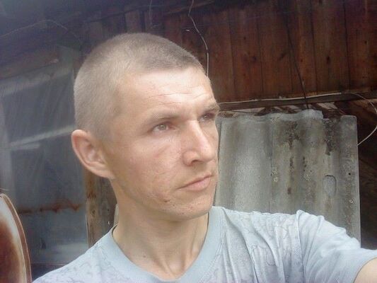   ,   , 44 ,   
