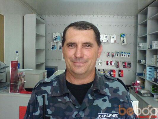  ,   Pasha, 60 ,   