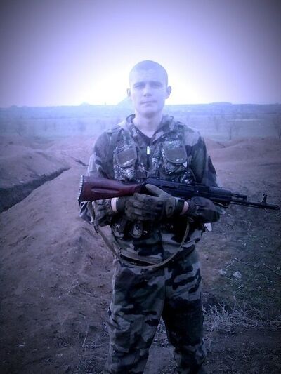  ,   Denis, 29 ,  
