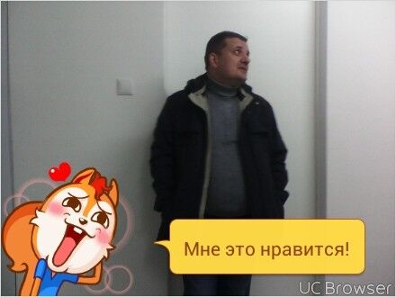 ���������� �����, ���� ������� Maks, 51 ���, ������������ 