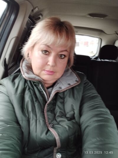  ,   O, 53 ,   ,   