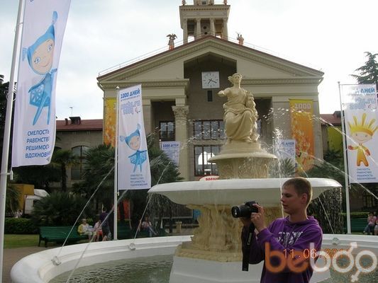 ���������� ������, ���� ������� ������, 34 ����, ������������ ��� ������, ����� � ���������, c�������� ���������