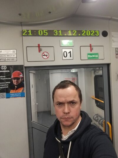  ,   , 44 ,   ,   , 