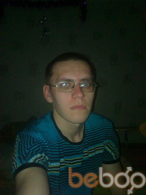  ,   Sergei, 38 ,   