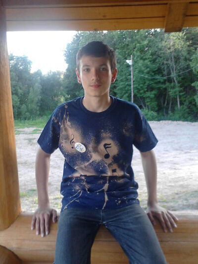  ,   Vanya, 28 ,   