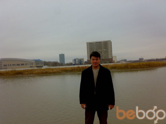  ,   Erlan, 51 ,   