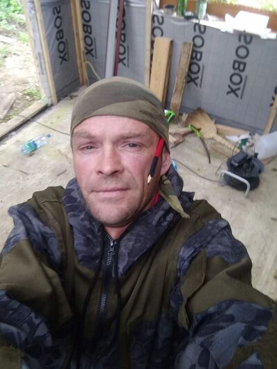  -,   , 45 ,   , 