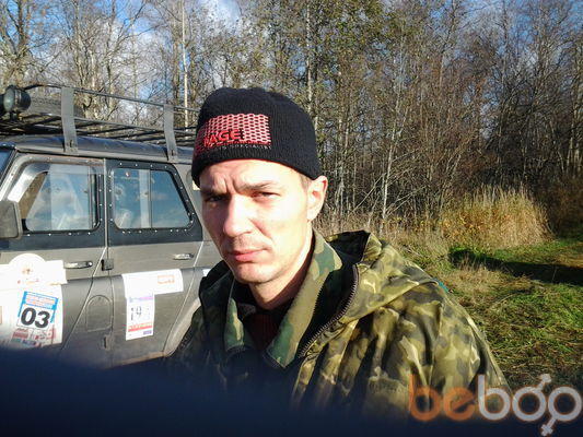  ,   Vektor, 53 ,   