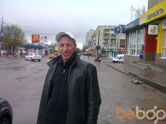 ���������� ���������, ���� ������� ������, 45 ���, ������������ ��� ������, ����� � ���������, c�������� ���������