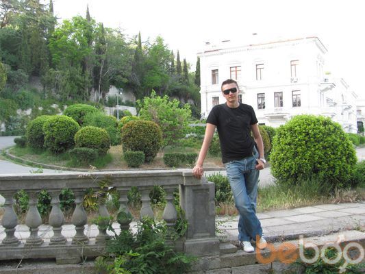  ,   Zmey, 39 ,  