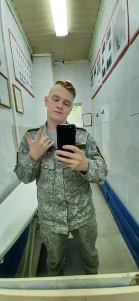  ,   Klim, 23 ,   ,   , c 