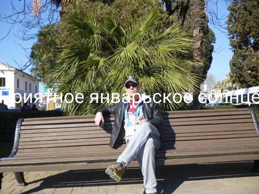  deleted,   Mangust, 46 ,   ,   