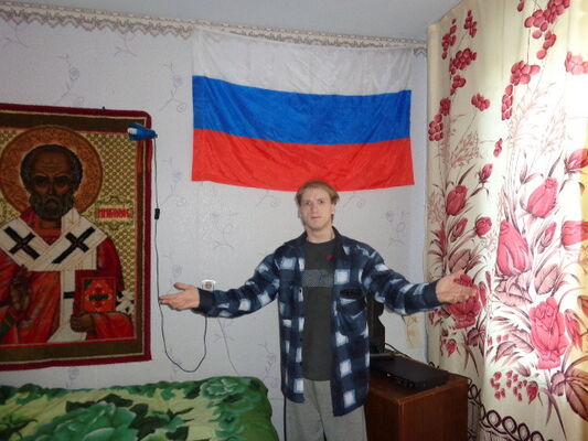  -,   , 31 ,   ,   , c 