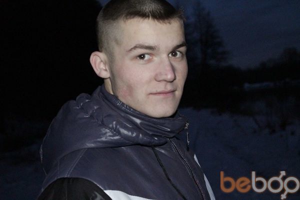  ,   Dima, 30 ,   ,   , c 