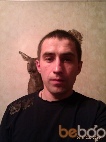  ,   Melnik, 41 ,   ,   , c 