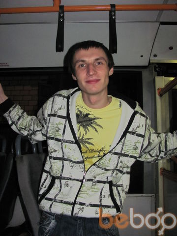  ,   Tigrokrol, 33 ,  