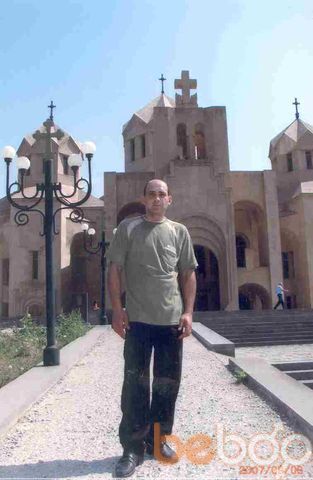  ,   Arsen, 50 ,   