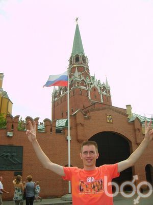  ,   Slava, 36 ,   ,   , c , 