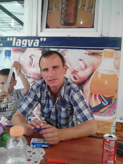  ,   Sasa, 39 ,   ,   , c 