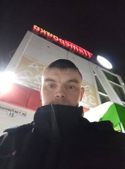  ,   Slava, 35 ,   ,   , c , 