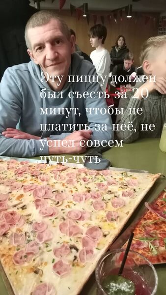  -,   , 42 ,   ,   
