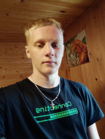  ,   Ѹ, 23 ,   ,   