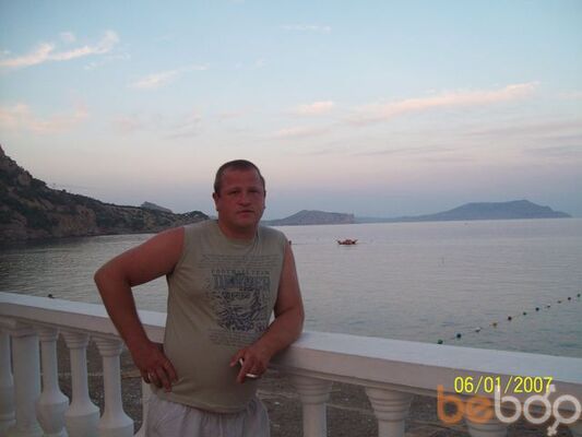  ,   Sergej, 47 ,   