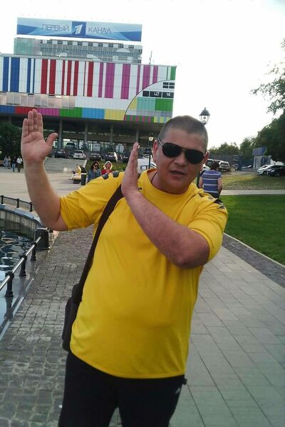  ,   Gennady, 46 ,   ,   , c , 